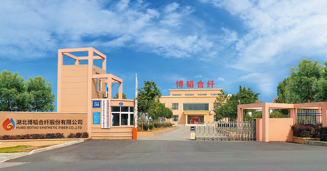 丙綸特性，丙綸短纖維 ，滌綸短纖維 ，聚乙烯短纖維，雙組份短纖維 ，聚乳酸PLA纖維，湖北博韜合纖股份有限公司，丙綸短纖