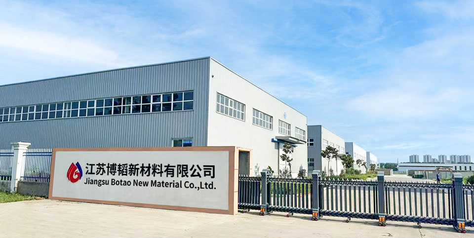 湖北博韜合纖股份有限公司官網(wǎng)，丙綸短纖維 ，滌綸短纖維 ，聚乙烯短纖維，雙組份短纖維 ，聚乳酸PLA纖維，丙綸短纖維生產(chǎn)廠(chǎng)家